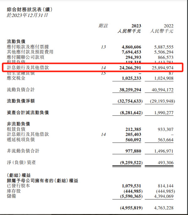 中国整木网