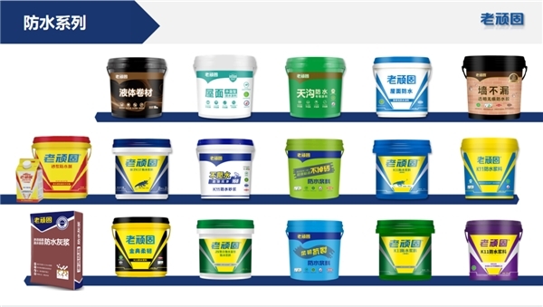 中国整木网
