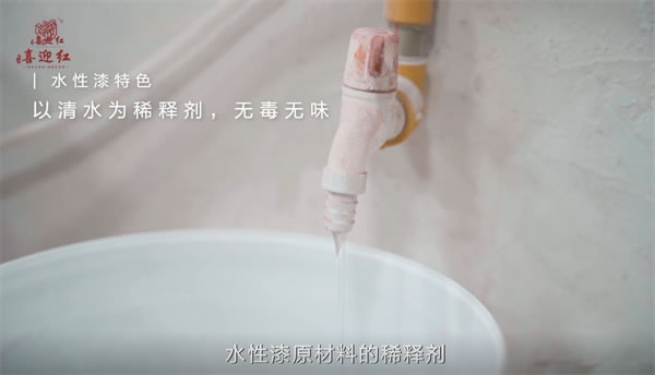 中国整木网