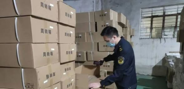 中国整木网