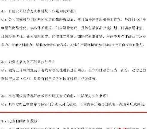 中国整木网 中国整木网