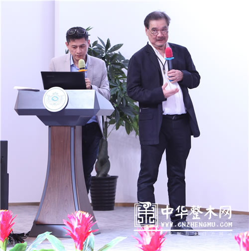 中国整木网 中国整木网