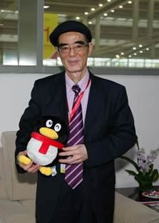 中国整木网 中国整木网