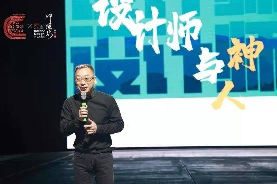 中国整木网 中国整木网