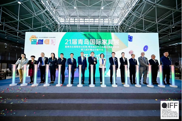 中国整木网 中国整木网