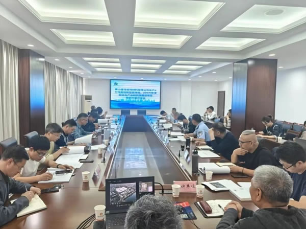 中国整木网 中国整木网