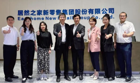 中国整木网 中国整木网