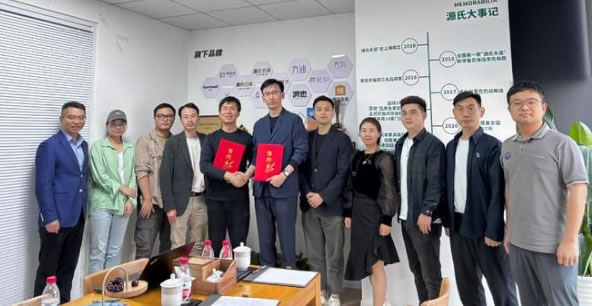 中国整木网 中国整木网