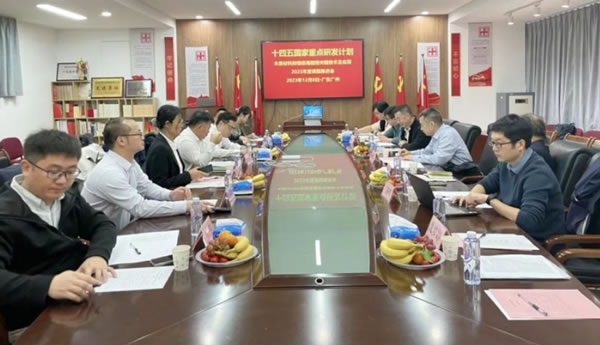 中国整木网 中国整木网