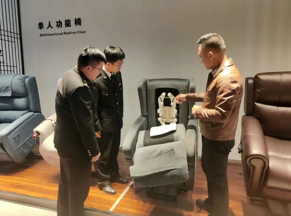 中国整木网 中国整木网