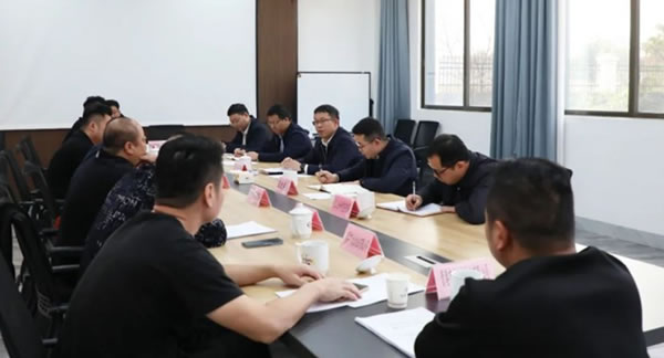 中国整木网 中国整木网