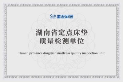 中国整木网 中国整木网