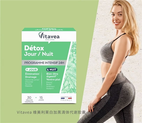 中国整木网 中国整木网