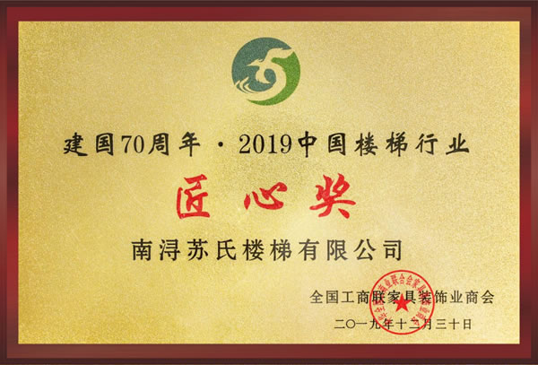 中国整木网 中国整木网