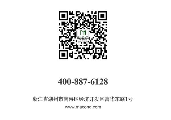 中国整木网 中国整木网