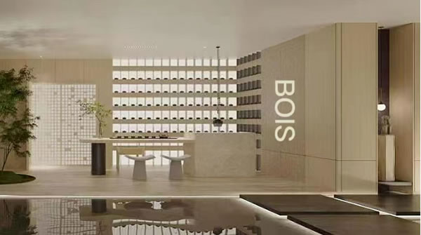 中国整木网 中国整木网