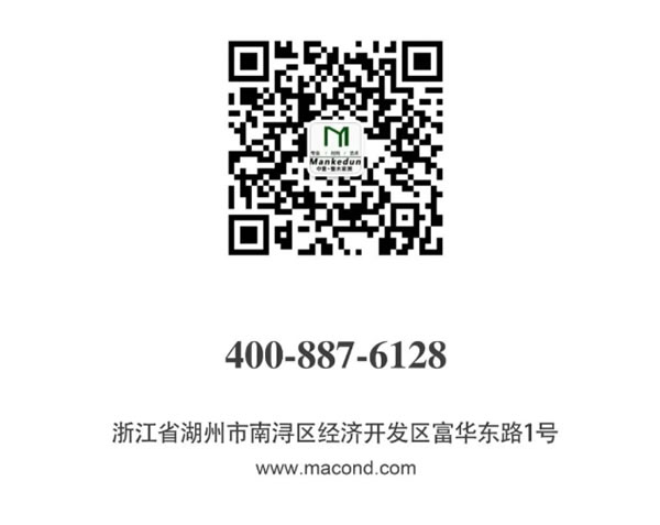 中国整木网 中国整木网