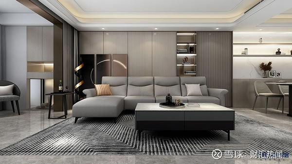 中国整木网 中国整木网