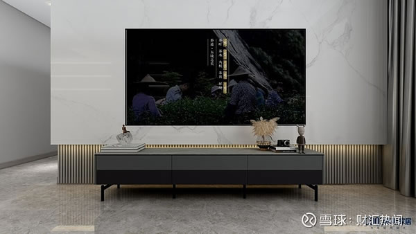 中国整木网 中国整木网