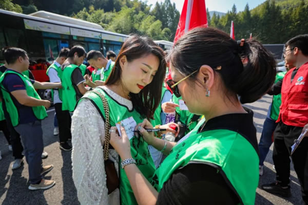 中国整木网 中国整木网