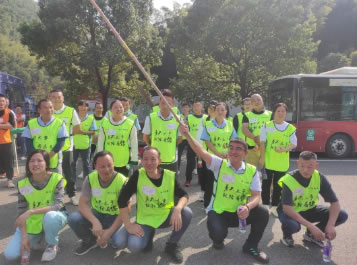 中国整木网 中国整木网