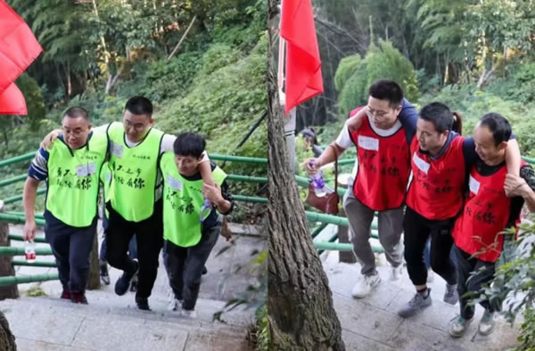 中国整木网 中国整木网