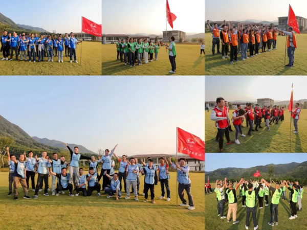 中国整木网 中国整木网