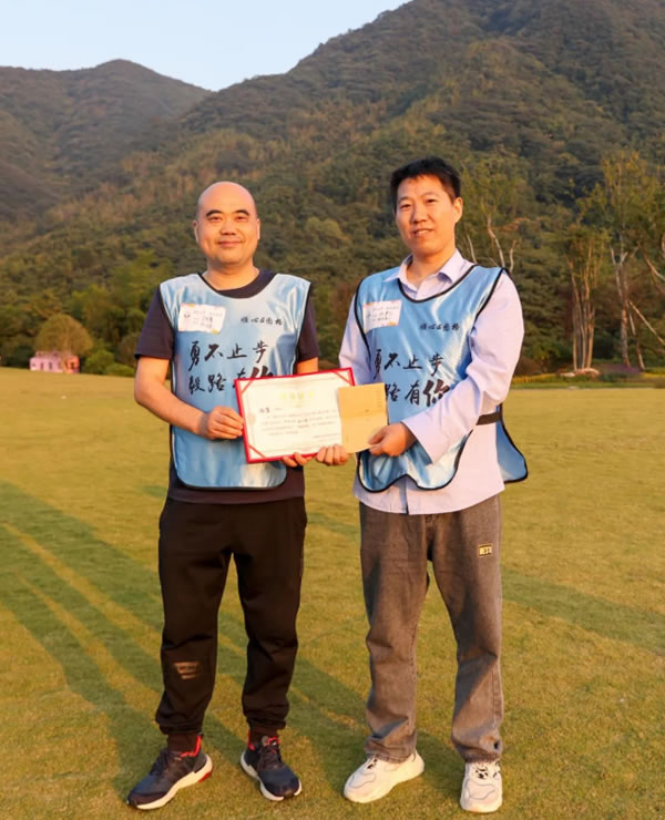 中国整木网 中国整木网