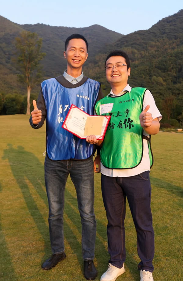 中国整木网 中国整木网