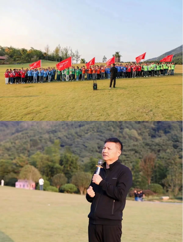 中国整木网 中国整木网