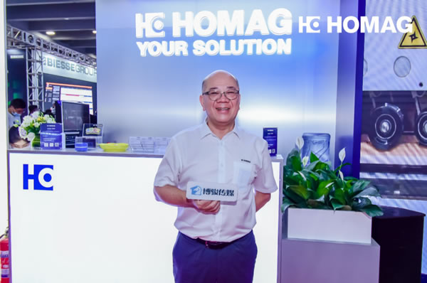 中国整木网 中国整木网