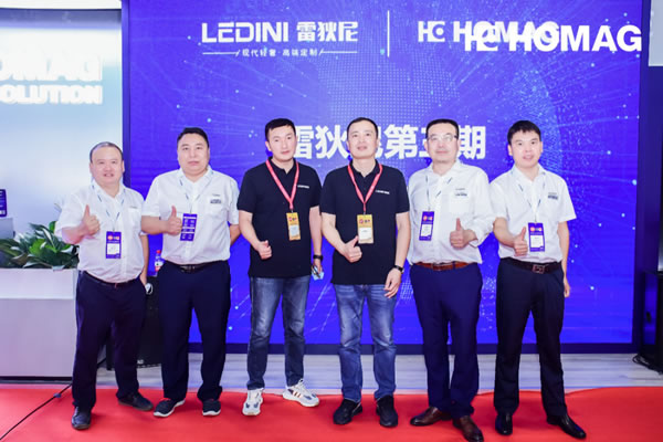 中国整木网 中国整木网