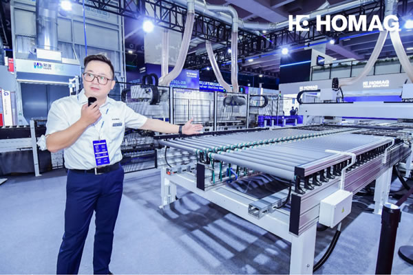 中国整木网 中国整木网