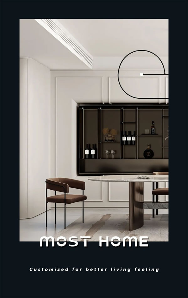 中国整木网 中国整木网