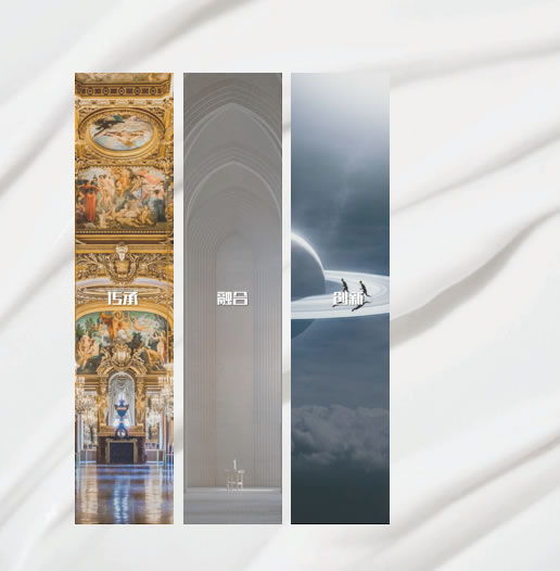 中国整木网 中国整木网