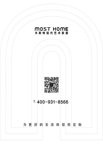 中国整木网 中国整木网