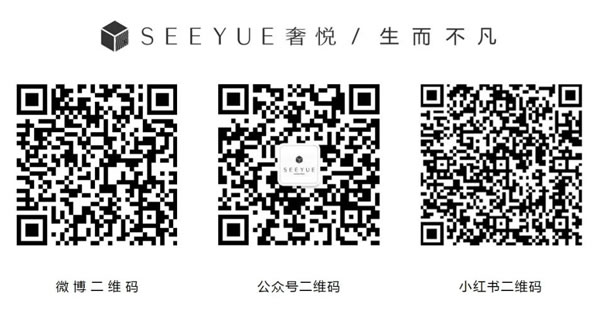 中国整木网 中国整木网