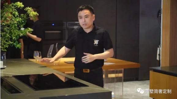 中国整木网 中国整木网