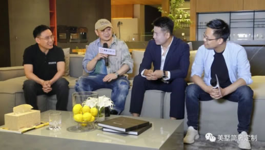 中国整木网 中国整木网