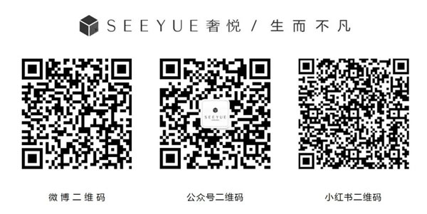 中国整木网 中国整木网