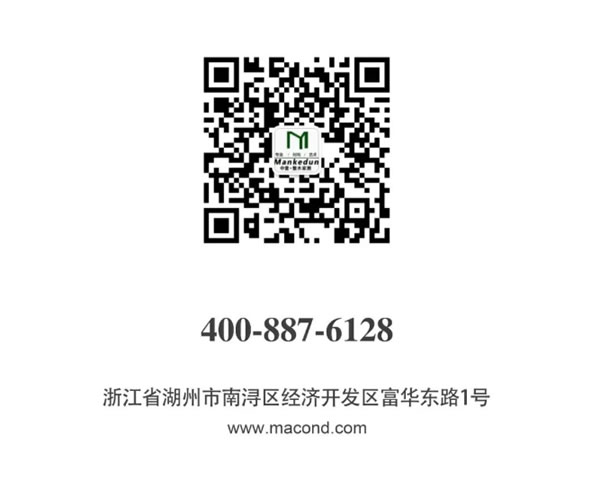 中国整木网 中国整木网