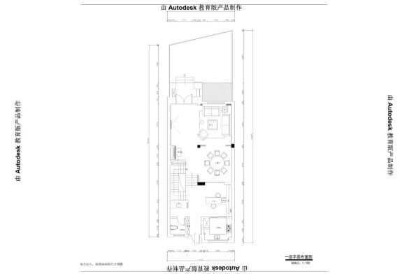 中国整木网 中国整木网
