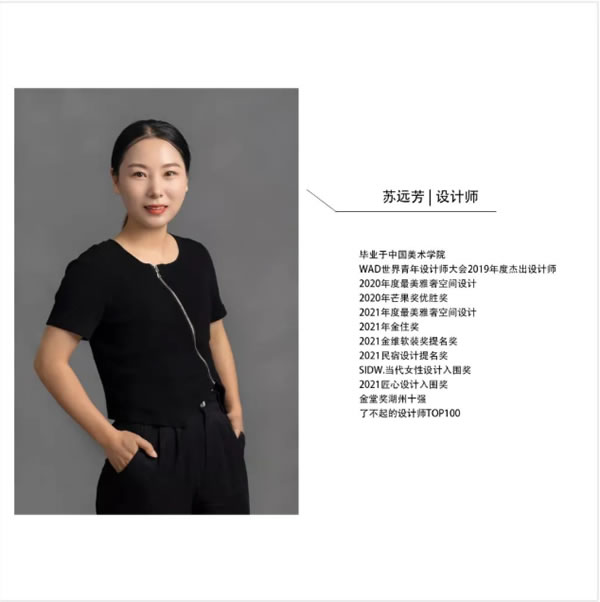 中国整木网 中国整木网