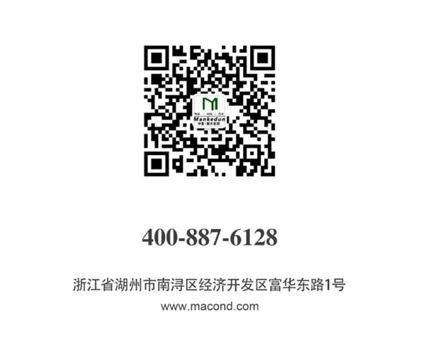 中国整木网 中国整木网