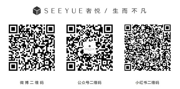 中国整木网 中国整木网