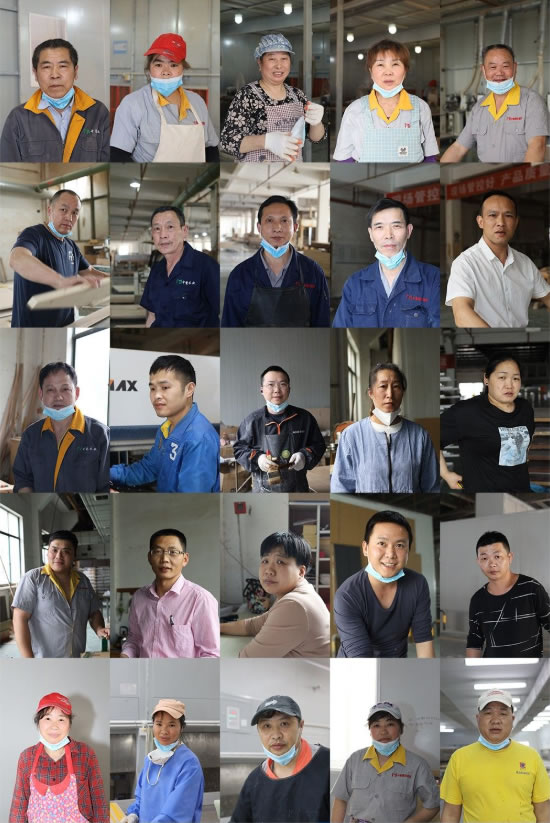 中国整木网 中国整木网