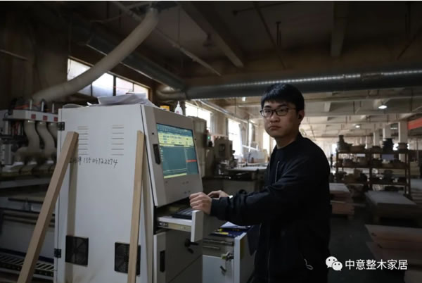 中国整木网 中国整木网