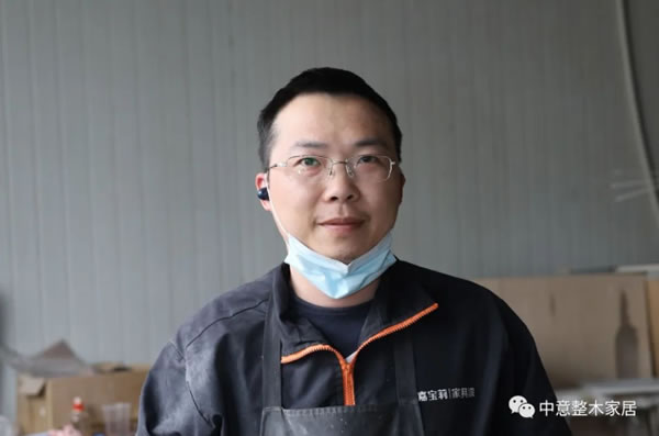 中国整木网 中国整木网