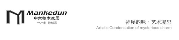 中国整木网 中国整木网