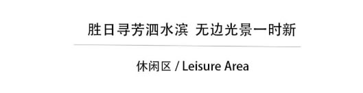 中国整木网 中国整木网